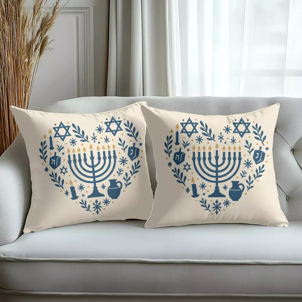 Decorative menorah pillow covers for Hanukkah