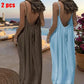 Women's Solid Color Cami Lounge Dress, Elegant Sleeveless Long Dress for Summer, Ladies Sleepwear for Indoor Wear