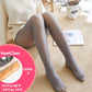 Belle's HeatClass Translucent SuperStretch Pantyhose Leggings