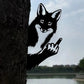 Peeping Middle Finger Animal Metal Sign - Yard Art Decor