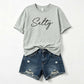 Salty Beach Girl Tee - Ocean Lover Shirt