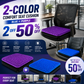 Ergonomic Silicone Seat Cushion – Relief You Can Feel