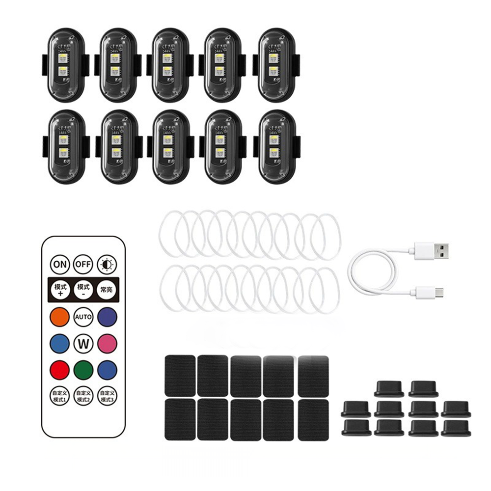 RGB LED Strobe Light – 8-Color Remote Control Flash Light