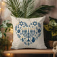 Jewish holiday cushion for festive home decoration