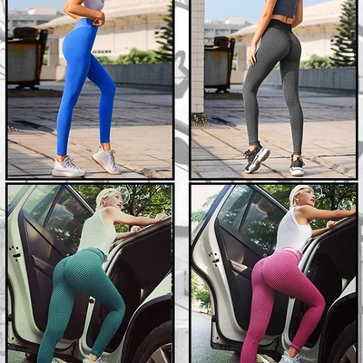 2021 WOMEN SPORT YOGA PANTS SEXY TIGHT LEGGINGS