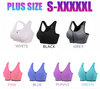 Wireless Supportive Sports Bra